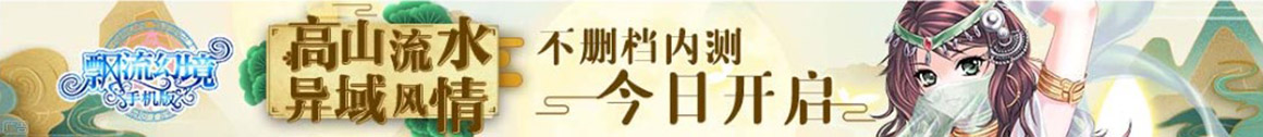 期货基金通